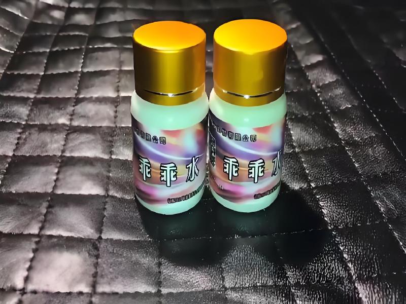 成人催药迷用品84-fa型号